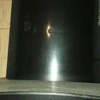 هود gamتمام لمسی