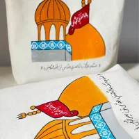 کیف های پارچه ای مذهبی