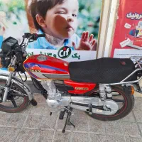 نیروموتور ۱۴۰۳