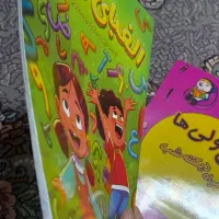 کتاب کمک درسی برای اول ابتدایی و پیش دبستانی|کتاب و مجله|تهران, قصر فیروزه ۲|دیوار
