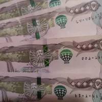 دینار کلکسیونی