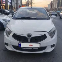 برلیانس h220مدل ۹۷