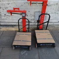 باسکول سنگی/قپانی|فروشگاه و مغازه|شیراز, طلاب|دیوار