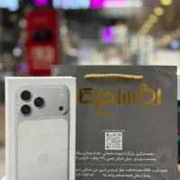 آیفون ۱۷ پرومکس گیگ ۲۵۶  iphone 17 promax|موبایل|تهران, هفت حوض|دیوار