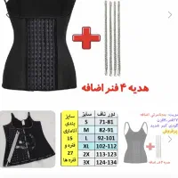 گن ساعت شنی لیدی کلمبیا سایزمدیوم۷قرن و۲۷فنر
