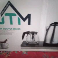 چای سازJTM
