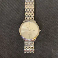 ساعت مردانه پرستیژ