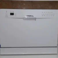 ماشین ظرفشویی اکسپریال ایتالیا