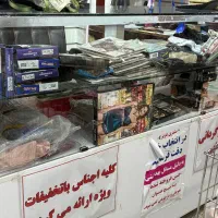 فروشی تجهیزات فروشگاه|فروشگاه و مغازه|قشم, |دیوار
