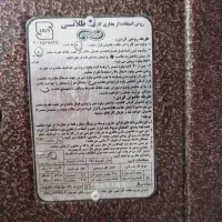 بخاری گازی شومینه ای|بخاری، هیتر، شومینه|نسیمشهر, |دیوار