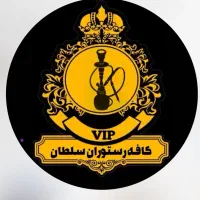 کار در رستوران