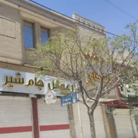 واحد ۸۵ متری دو خواب راسته خیابان دانشگاه
