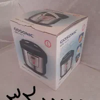 ظروف آشپزی پخت وپز|ظروف پخت‌وپز|اردبیل, |دیوار