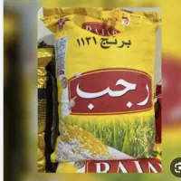 برنج رجب و روز گلد هندی پاکستانی