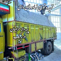 فروش عمده پنبه دانه و کنجاله درجه یک خراسان