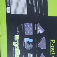 پایه خنک‌کننده لپ‌تاپ P-net ErgoStand (مدل P-701)|قطعات و لوازم جانبی رایانه|زنجان, |دیوار