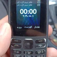 گوشی نوکیا 105 ساده