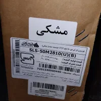 تلویزیون 4k هوشمند ۵۰ اینچ صنام|تلویزیون و پروژکتور|تهران, تسلیحات|دیوار