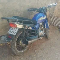 موتوراحسان