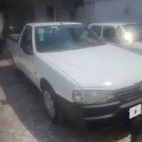 آریسان۹۷