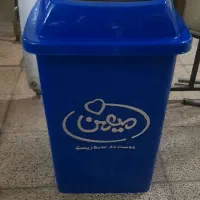 سطل زباله بزرگ