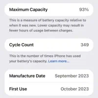 ایفون ۱۵ پرومکس zaa g256 مشکی