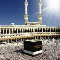 فیش حج عمره مفرده