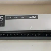 نصاب اسپیلت