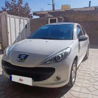 ۲۰۷ اتومات فول۱۴۰۳