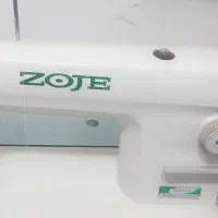 چرخ خیاطی راسته دوز