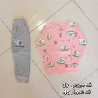 لباس بچگانه|کفش و لباس بچه|خسروشاه, |دیوار