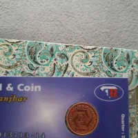 فروش ربع سکه طلای بانکی۱۳۸۶