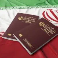 اقامت شهروندی اتباع
