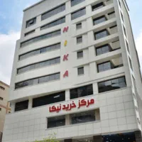 سرمایه گذاری تجاری