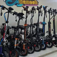 اسکوتر برقی