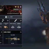 اکانت کالاف مهندسی