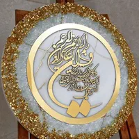 ساعت های دیواری رزینی|ساعت دیواری و تزئینی|اصفهان, شهرک کوثر|دیوار