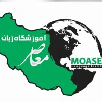 جذب مدرس زبان انگلیسی (آقا و خانم)