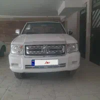 کارون پادرا پلاس