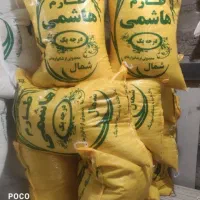 فروش برنج خرده و عمده