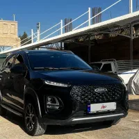 x22 pro اتومات