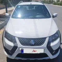 کوییک s فوق العاده کم کار مشابه صفر