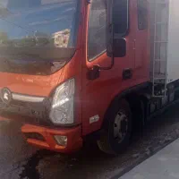 آرنا پلاس یخچالدار