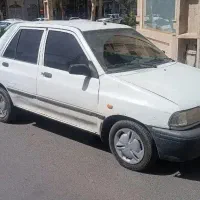 پراید ۹۷