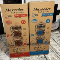 باندمکسیدر