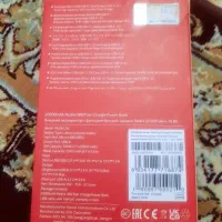 پاور بانک|لوازم جانبی موبایل و تبلت|رشت, دخانیات|دیوار