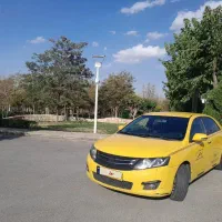 آریو اس ۳۰۰