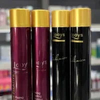 پخش عمده تافت مو لویز