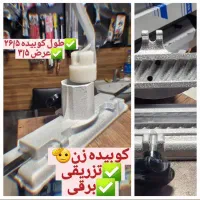 همبرزن/برگرزن/کوبیده زن/کباب گیر/اِستاتیک|کافی‌شاپ و رستوران|شیراز, کاراندیش|دیوار