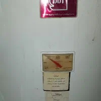 آبگرمکن مخزنی ۵۰ گالونی